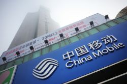 【1分钟科普】安庆工厂招聘信息网_哔哩哔哩
